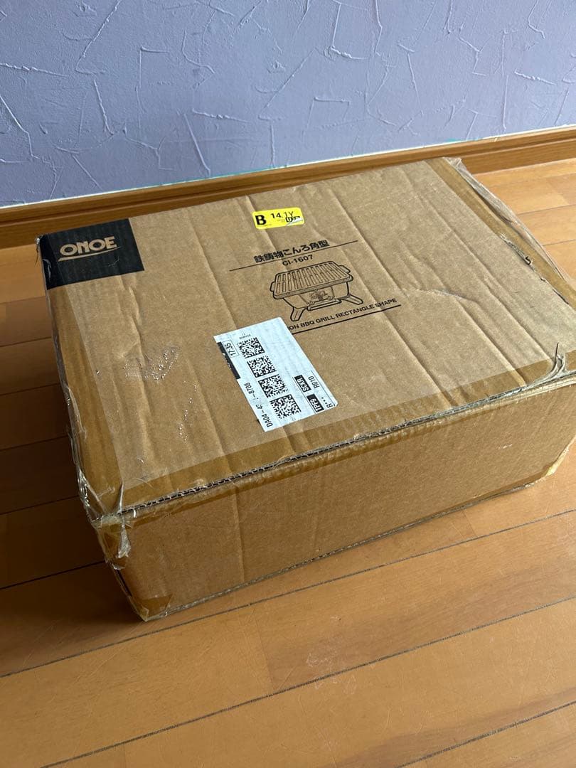 尾上製作所　鉄鋳物コンロ角型　cl-1607