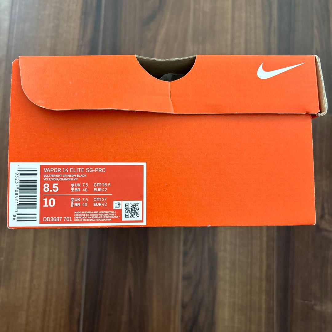 Nike DD3687-761 サッカーシューズ・スパイク