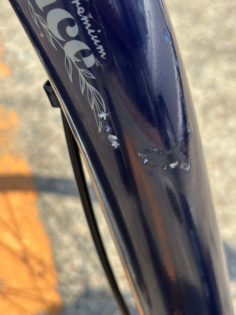 【引き取り限定】Premium Vivace 24インチ シティサイクル前カゴ付