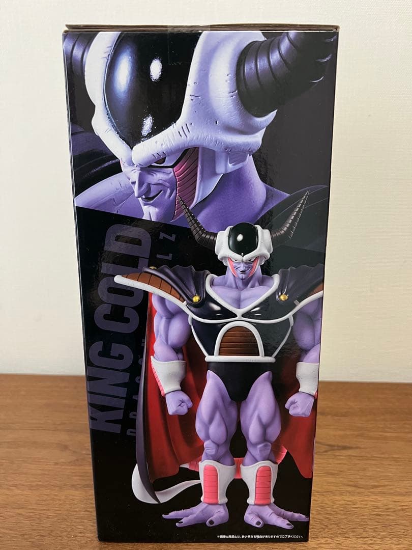 一番くじ　ドラゴンボール コルド大王フィギュア　F賞