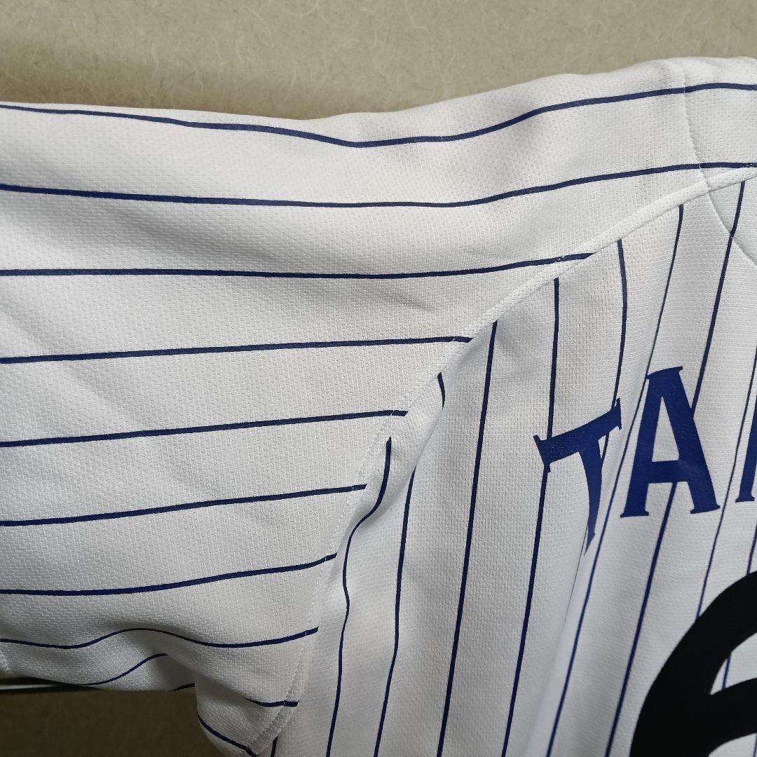 一球製／横浜ベイスターズ 多村仁志 プルオーバーユニフォーム／FREE