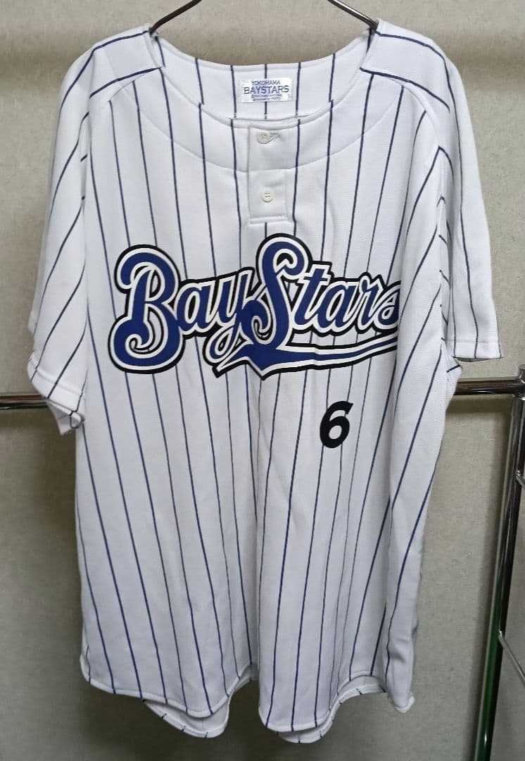 一球製／横浜ベイスターズ 多村仁志 プルオーバーユニフォーム／FREE