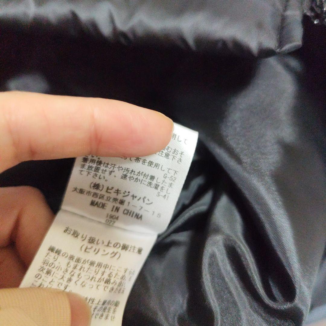 ノースリーブ　 ロング丈　 フード付　ダブルジップ　異素材　切替　中わた