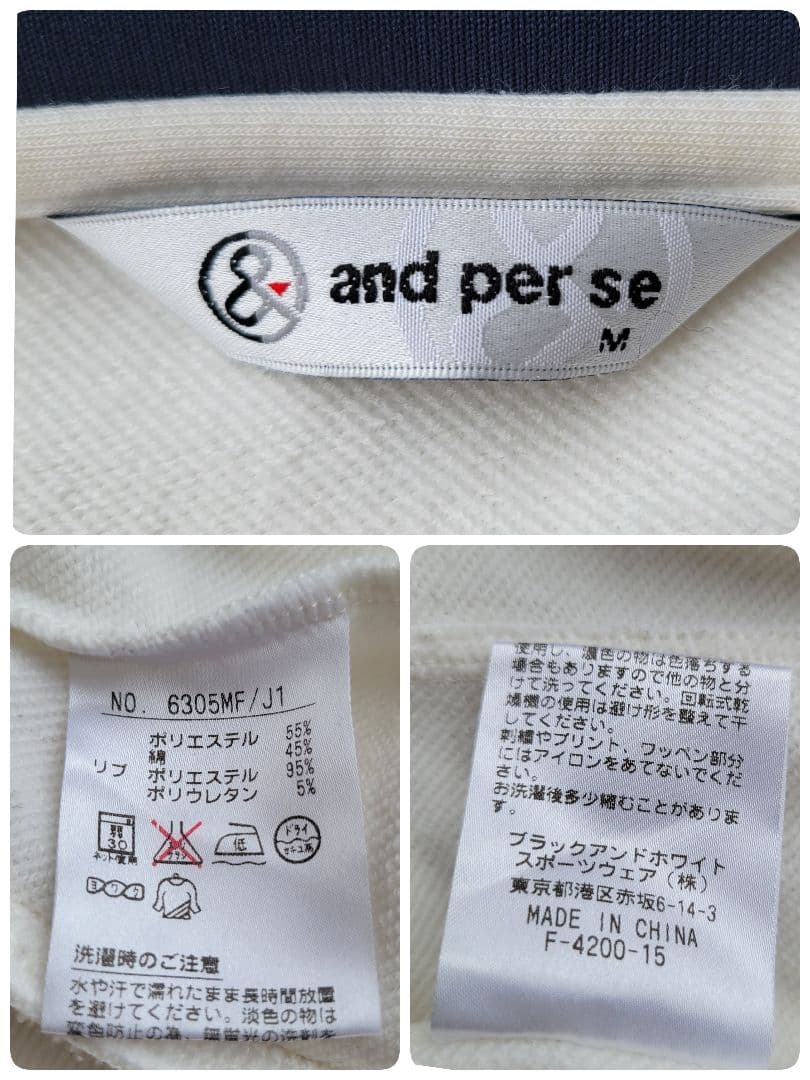 and per se ゴルフジャケット フルジップアップ ホワイト Mサイズ