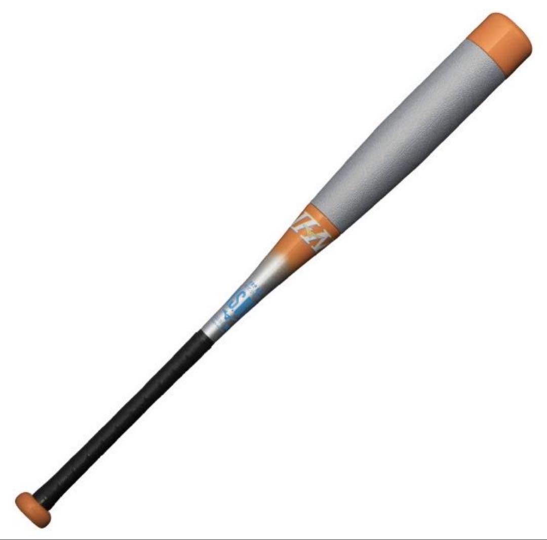 MIZUNO ミズノ ビヨンドマックスEV ⅡN 78cm 少年軟式用