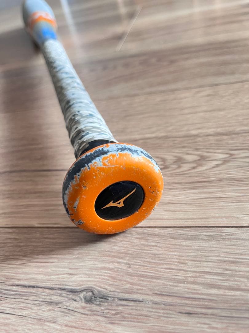 MIZUNO ミズノ ビヨンドマックスEV ⅡN 78cm 少年軟式用