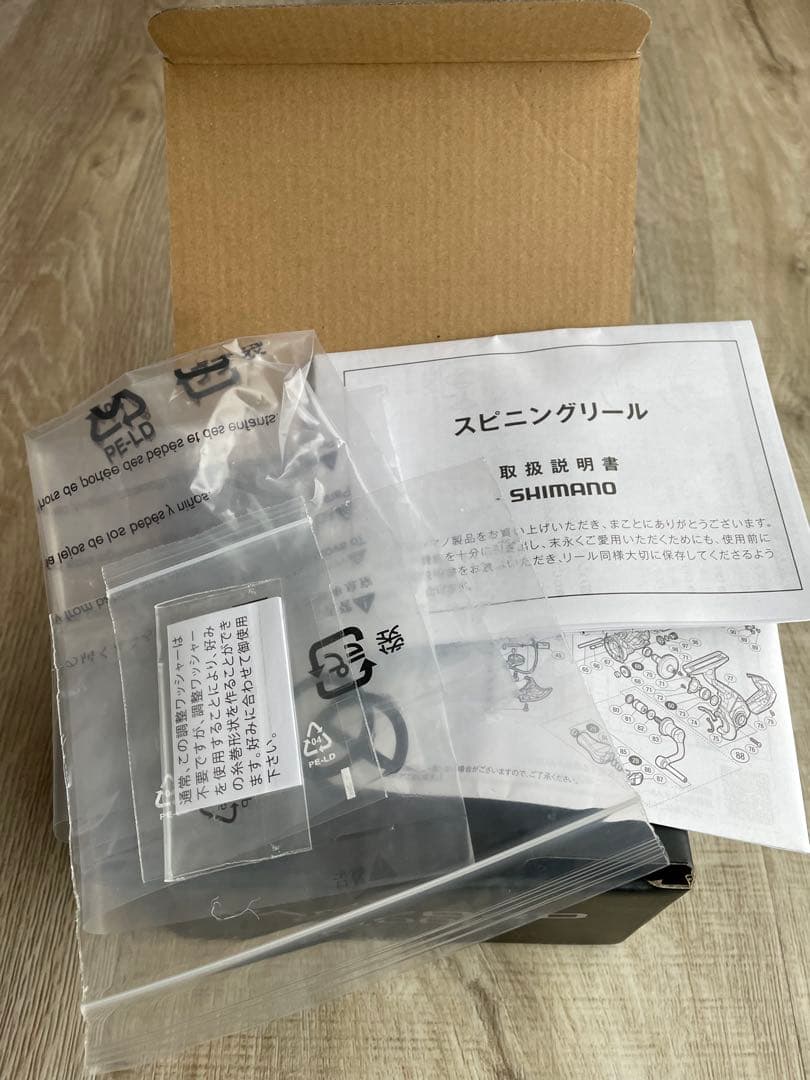 SHIMANO 20VANFORD 2500S スピニングリールUSED品