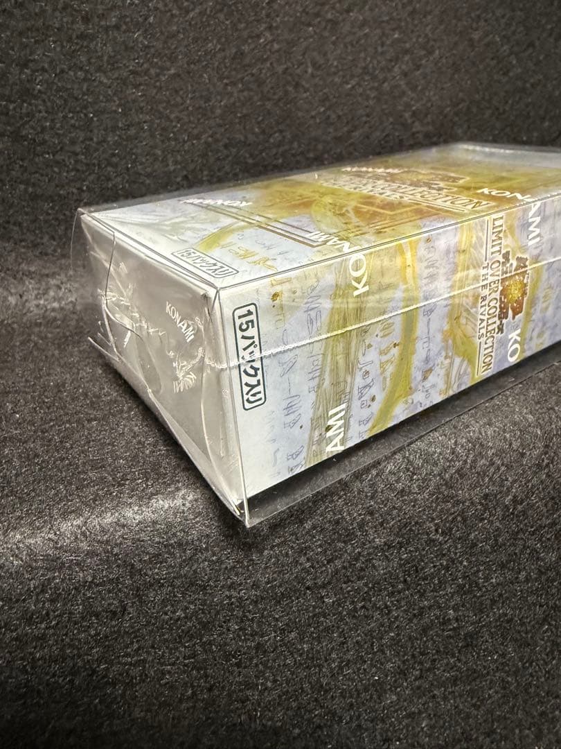 【シュリンク付き】遊戯王リミットオーバーコレクションライバルズboxローダー入り
