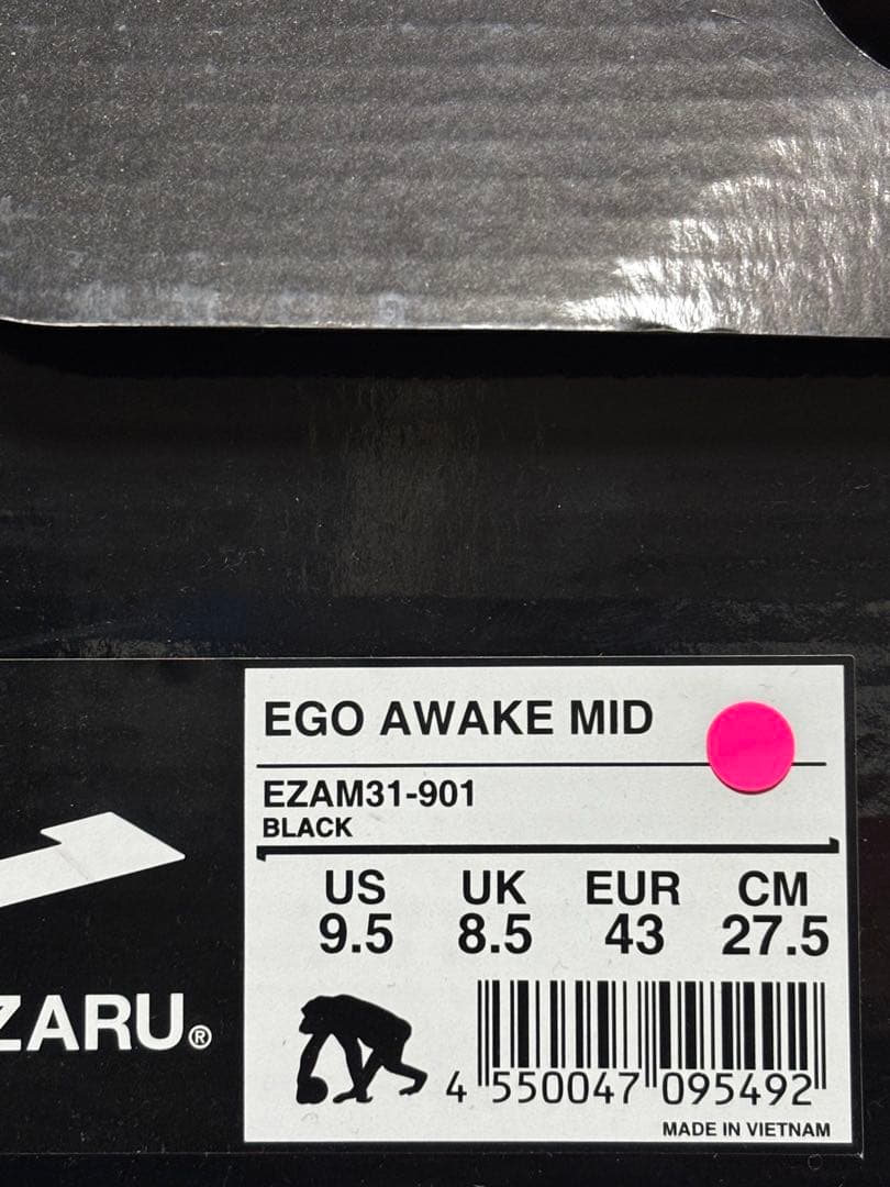 EGOZARU エゴアウェイク　ミッド