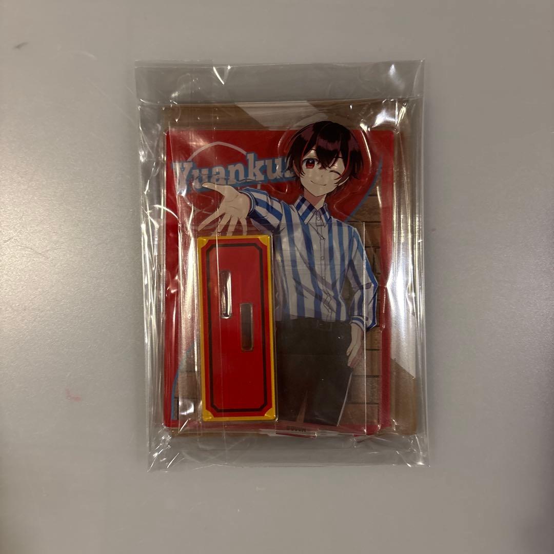 カラフルピーチ【ゆあんくんグッズまとめ売り】