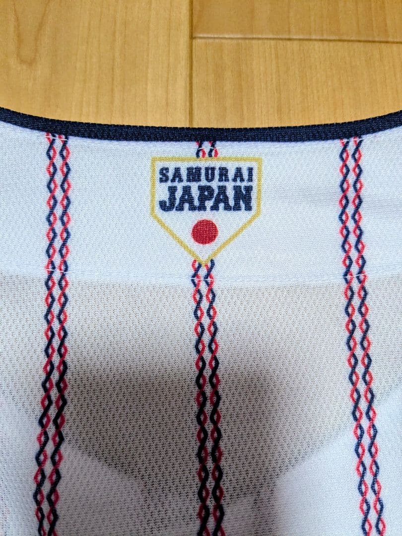 侍ジャパン 特典レプリカユニフォーム 【即日発送可】