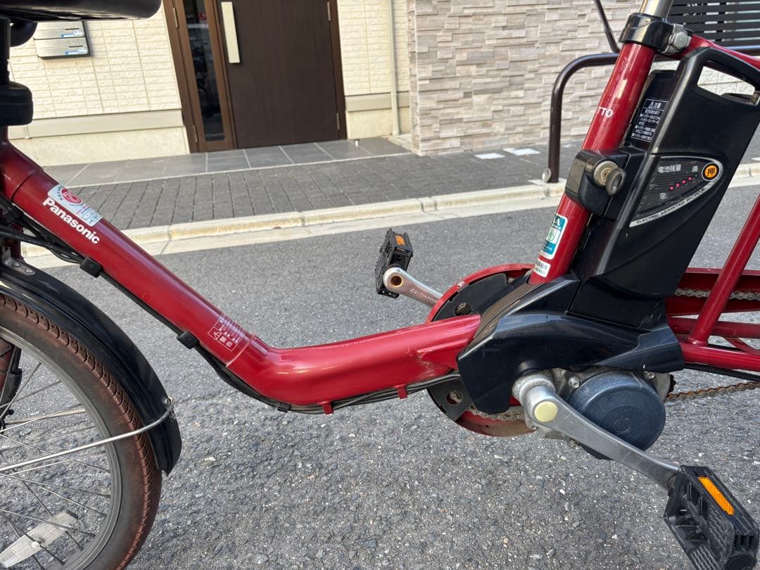 Panasonic gyutto 電動アシスト自転車 レッド