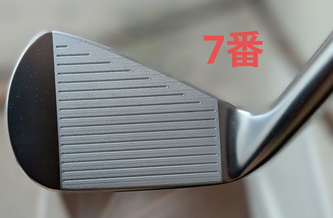 ほぼ新品　スリクソン ZXi5 アイアン4本セット モーダスツアー120 S