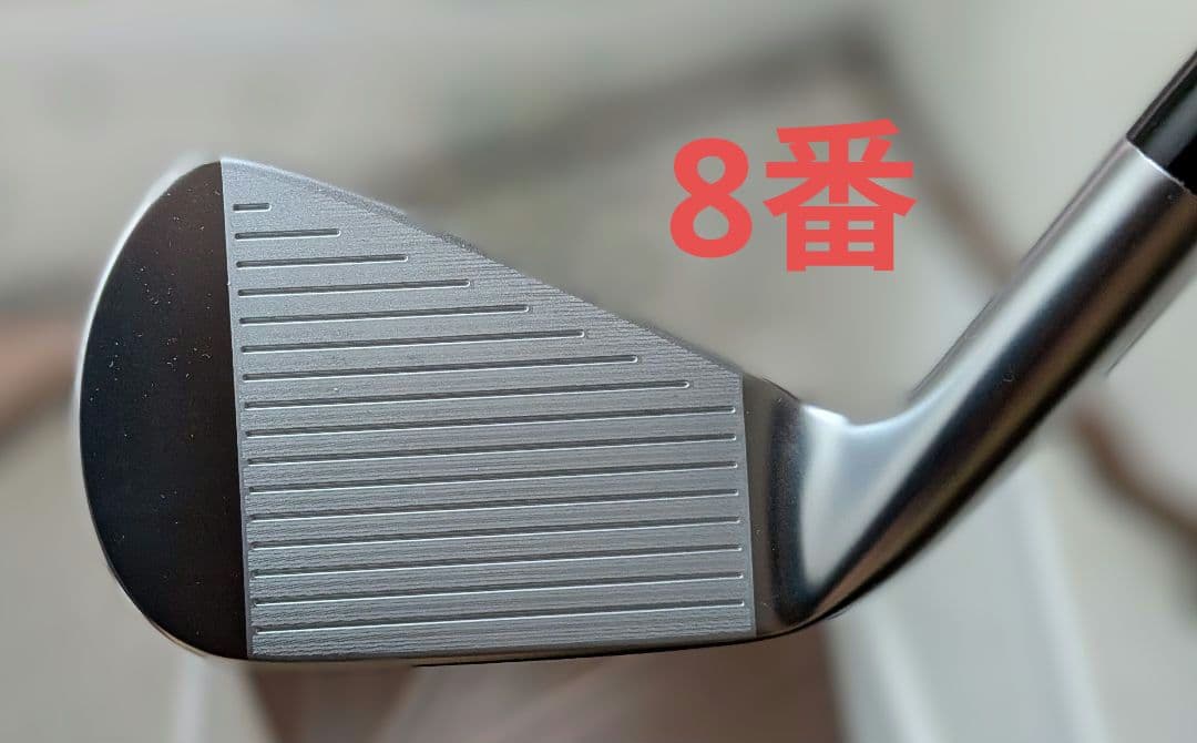 ほぼ新品　スリクソン ZXi5 アイアン4本セット モーダスツアー120 S