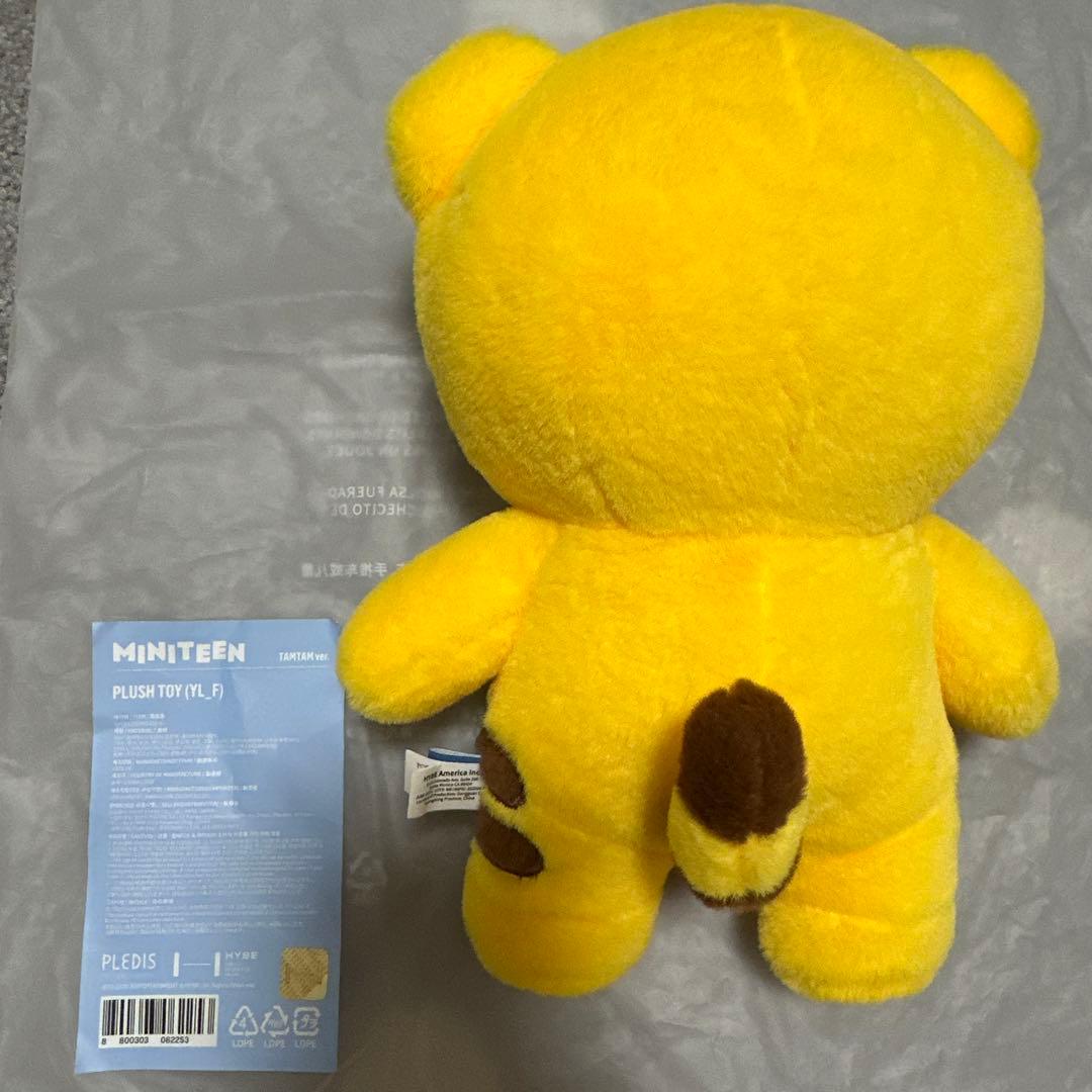 MINITEEN プラッシュトイ タムタム ぬいぐるみ