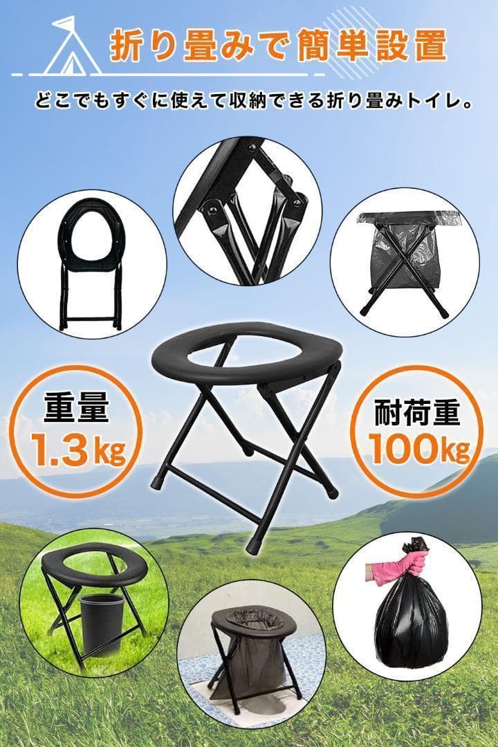トイレテント 仮設トイレ プライバシーテント 一人用テント アウトドア ブルー