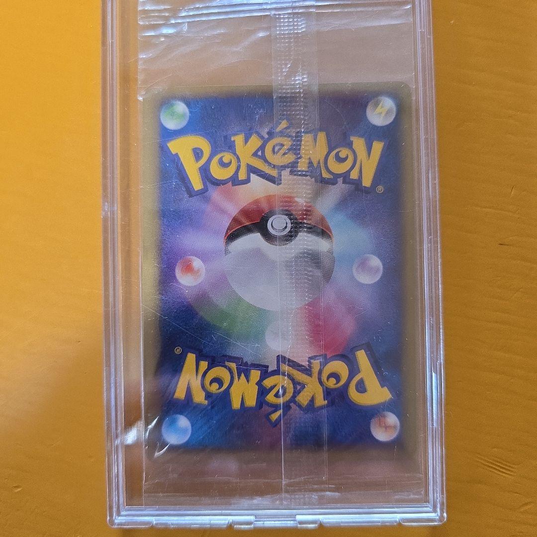 ミスゴロウ・ゴンベポケパーク未開封 ポケモンカードセット