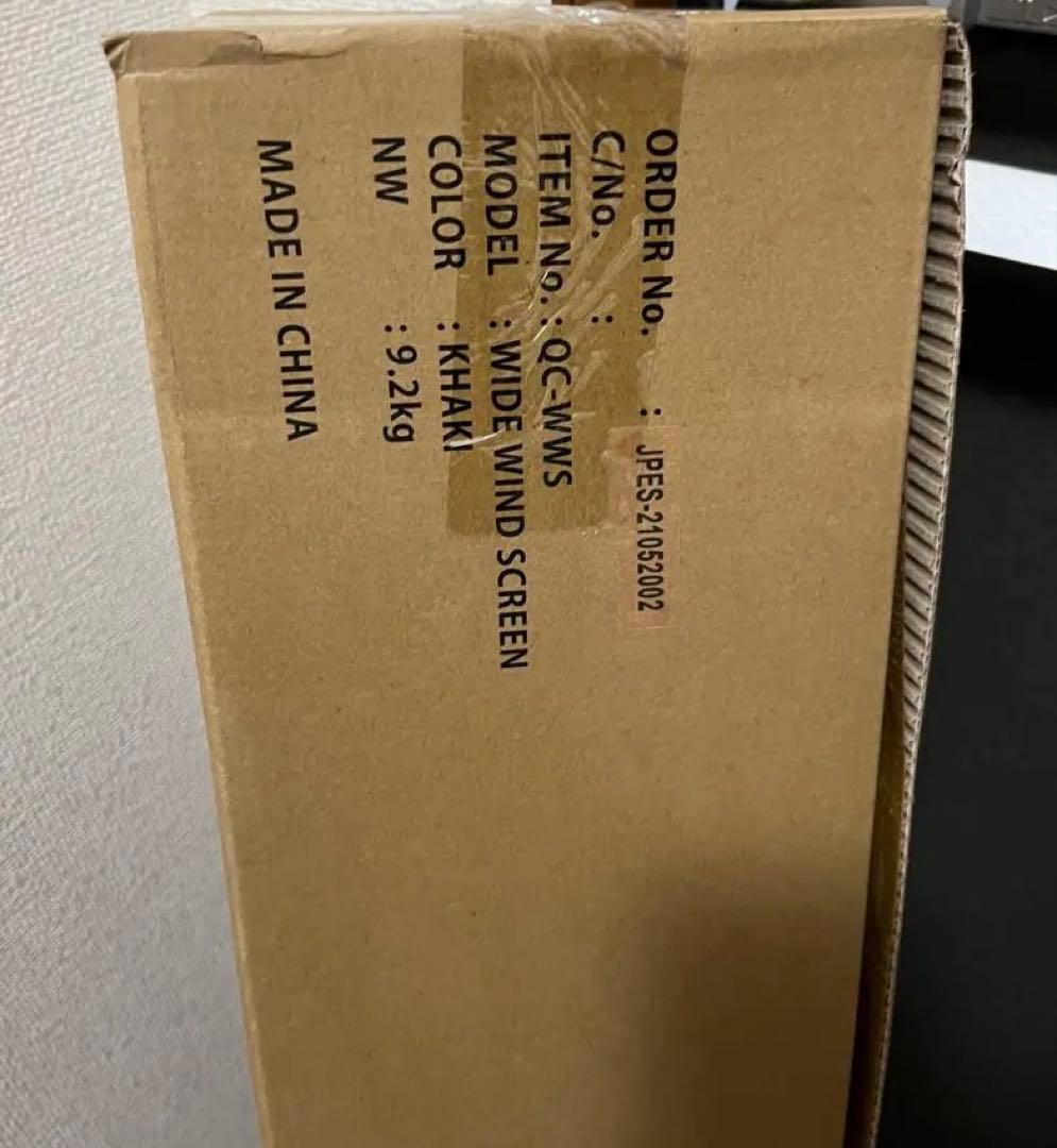 新品クイックキャンプ QUICKCAMP 焚火陣幕 大焔 QC-WWS カーキ