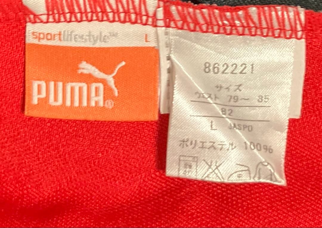 PUMA プーマ プージャ ジャージ 上下 セット ブラック レッド L O