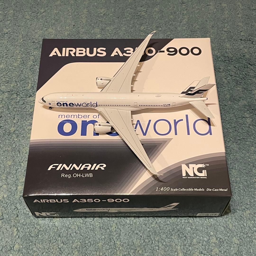 FINNAIR A350-900 OH-LWB one world フィンエアー