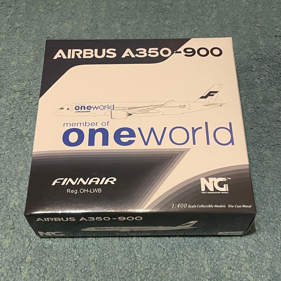 FINNAIR A350-900 OH-LWB one world フィンエアー