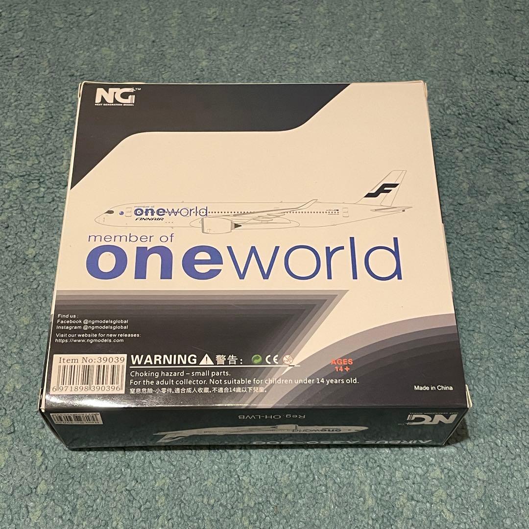 FINNAIR A350-900 OH-LWB one world フィンエアー