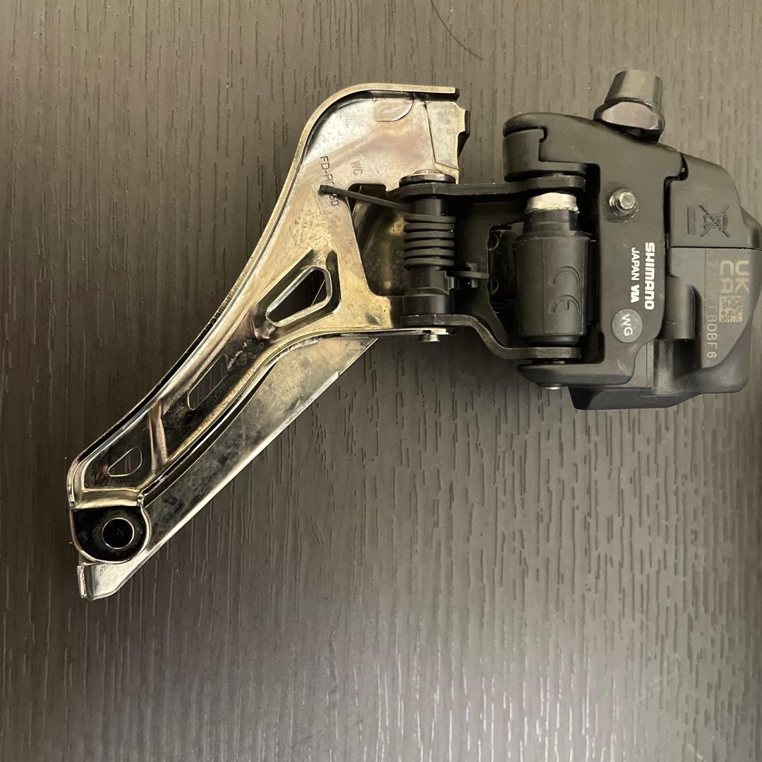 Shimano Ultegra Di2 フロントディレイラー　FD-8150