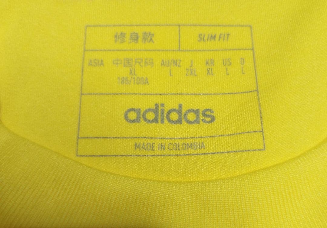 アディダス 2024 コロンビア代表 (H) ユニフォーム 2XL
