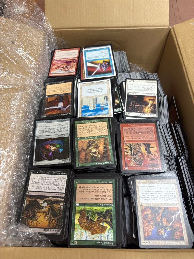 MTG まとめ売り15000枚以上　ハルマゲドン 殺し　精神異常　落盤　汚物の雨