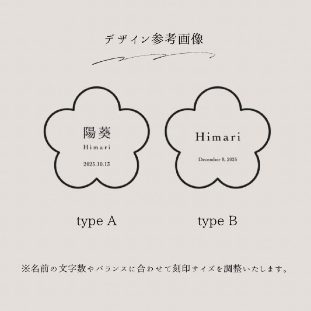 【もも様】木製雛人形-natura-コンパクト ナチュラル 初節句B