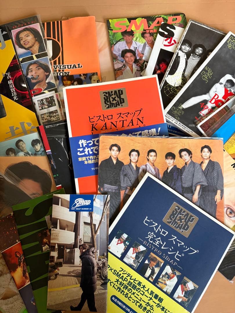 SMAP関連雑誌セット