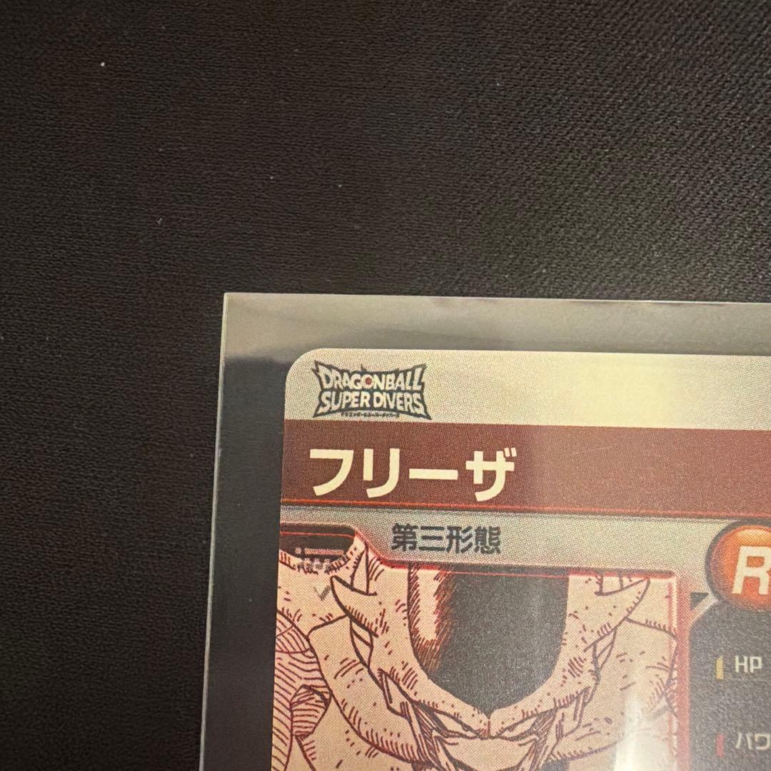 ドラゴンボールダイバーズアドバンスパック40thAPT-025.APT-026
