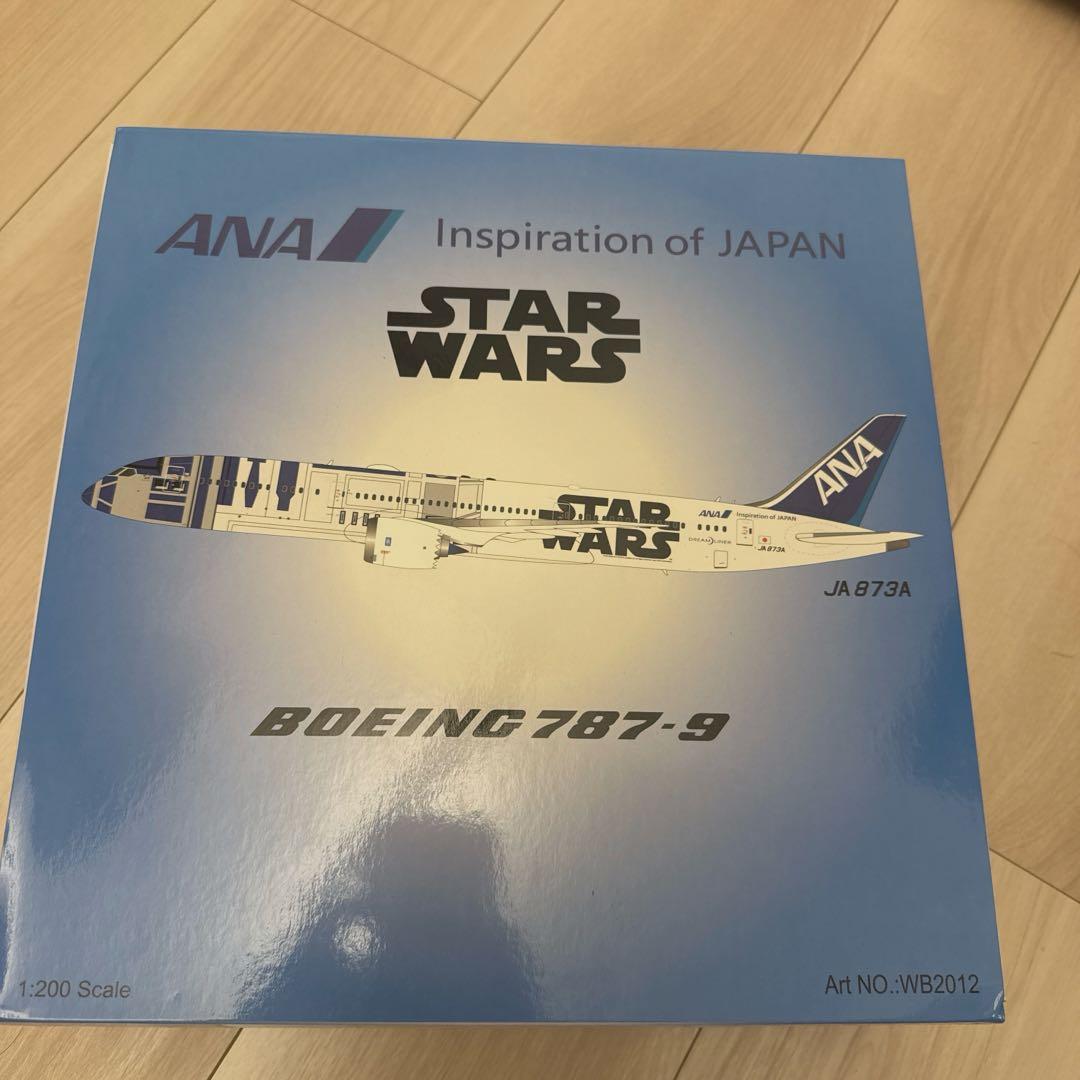 ANAスターウォーズ ボーイング787-9 1/200 JA873A R2-D2