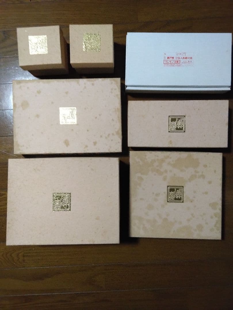 お雛様食器6種セット　前畑陶器　庫山窯　美濃焼　瀬戸焼　ミニ雛と祝い箸付
