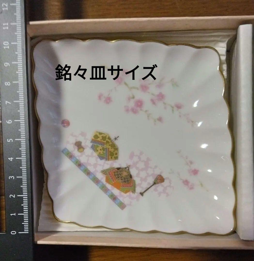 お雛様食器6種セット　前畑陶器　庫山窯　美濃焼　瀬戸焼　ミニ雛と祝い箸付