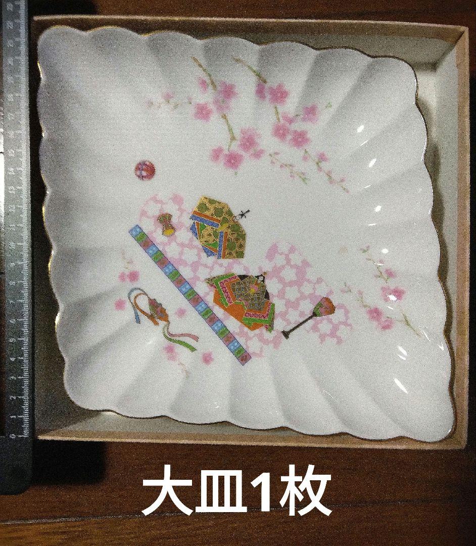 お雛様食器6種セット　前畑陶器　庫山窯　美濃焼　瀬戸焼　ミニ雛と祝い箸付