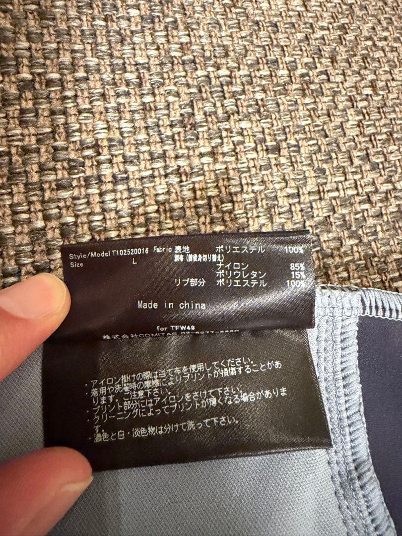【新品未使用】　TFW49 半袖ポロシャツ ネイビーLサイズ