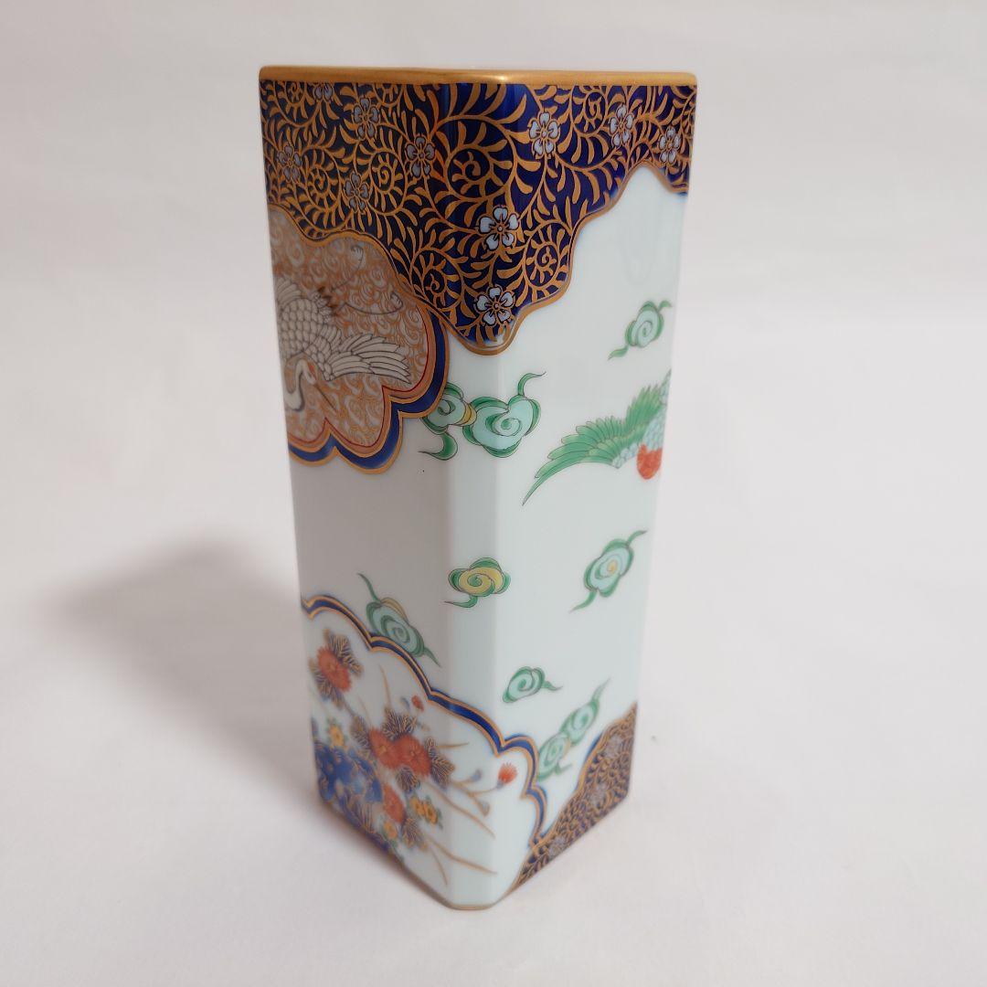 【新品】深川製磁　染錦鳳凰　角花生