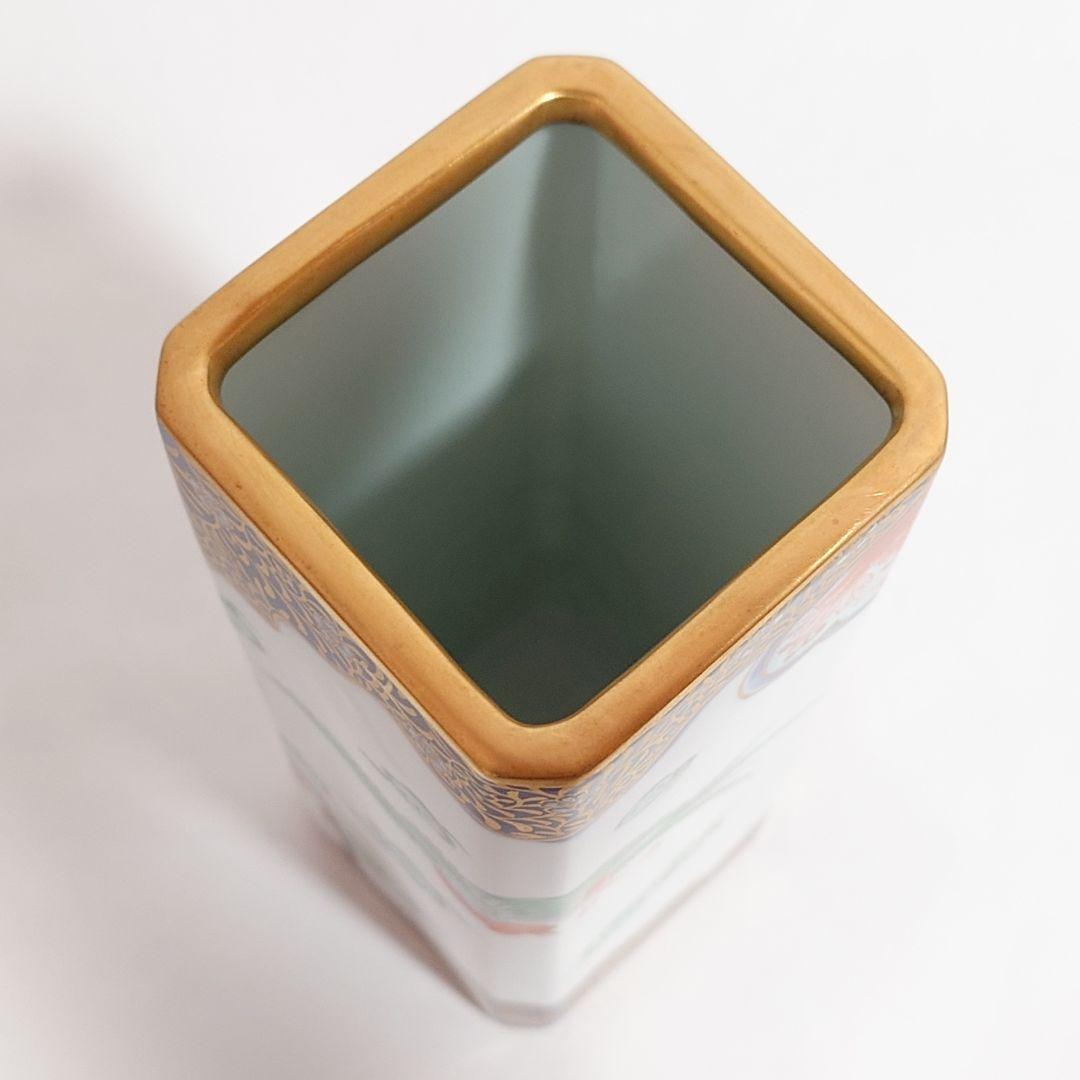 【新品】深川製磁　染錦鳳凰　角花生