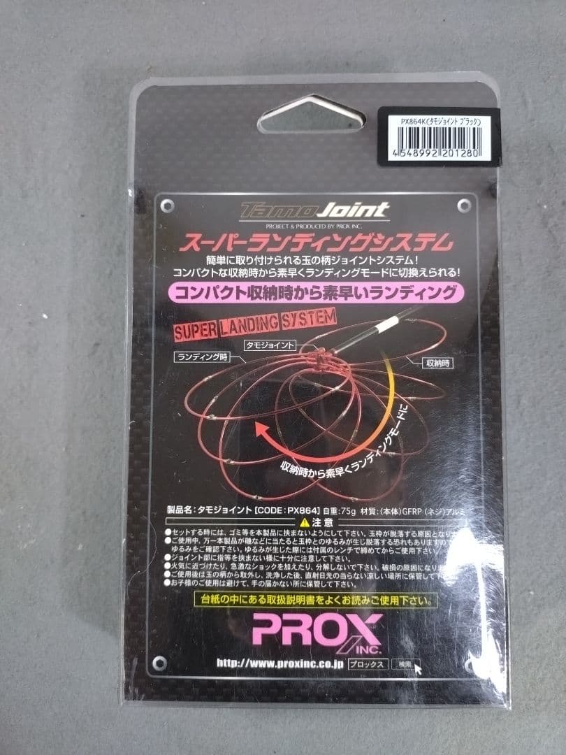 ラバージグ··スピナベルト·ワーム·ラバースカート·ケース付き多数まとめ売り