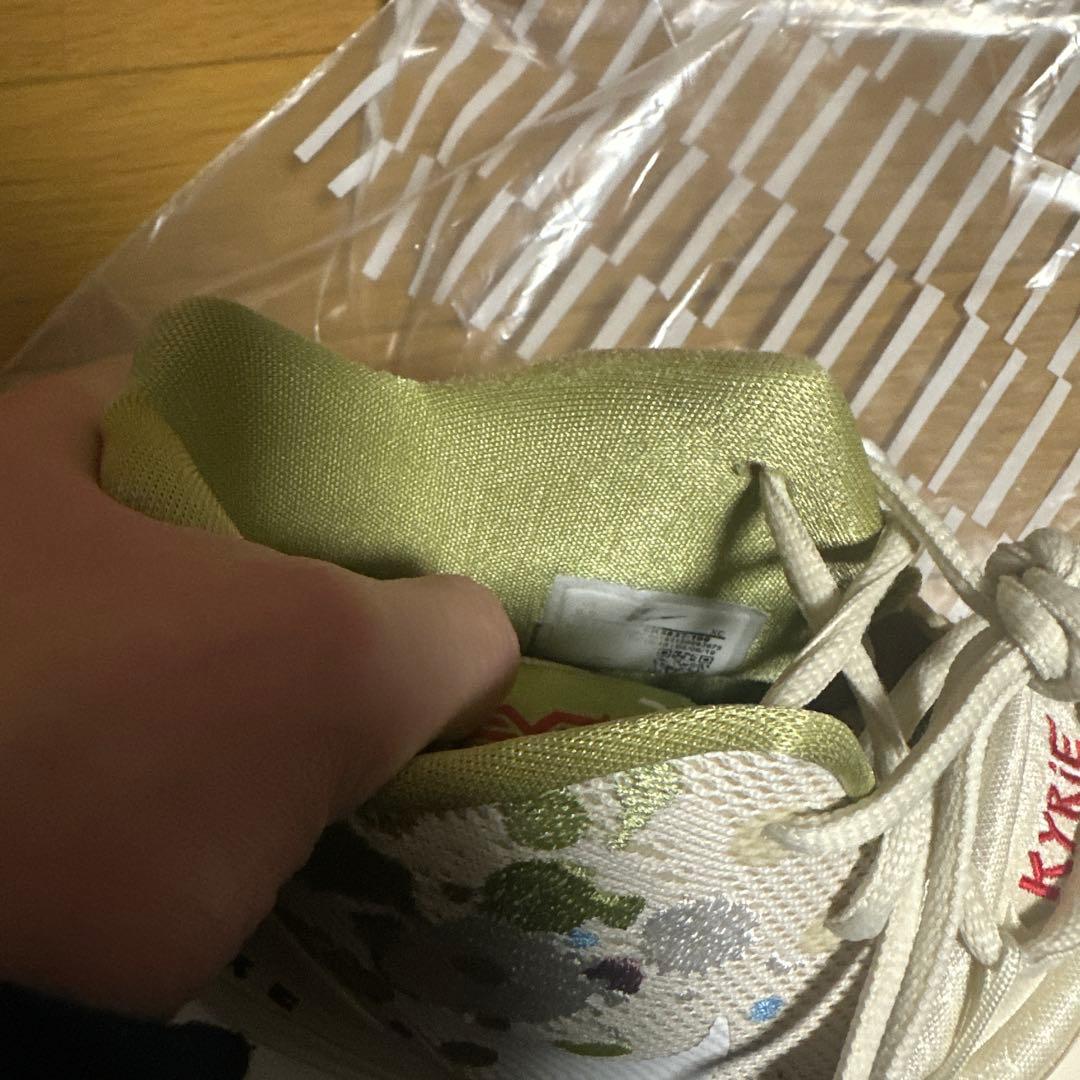 シューズ(男性用) KYRIE 5 BANDULU