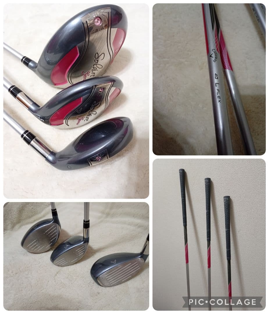 人気 Callaway ソレイル レディース セット 右利き バッグ付 初心者