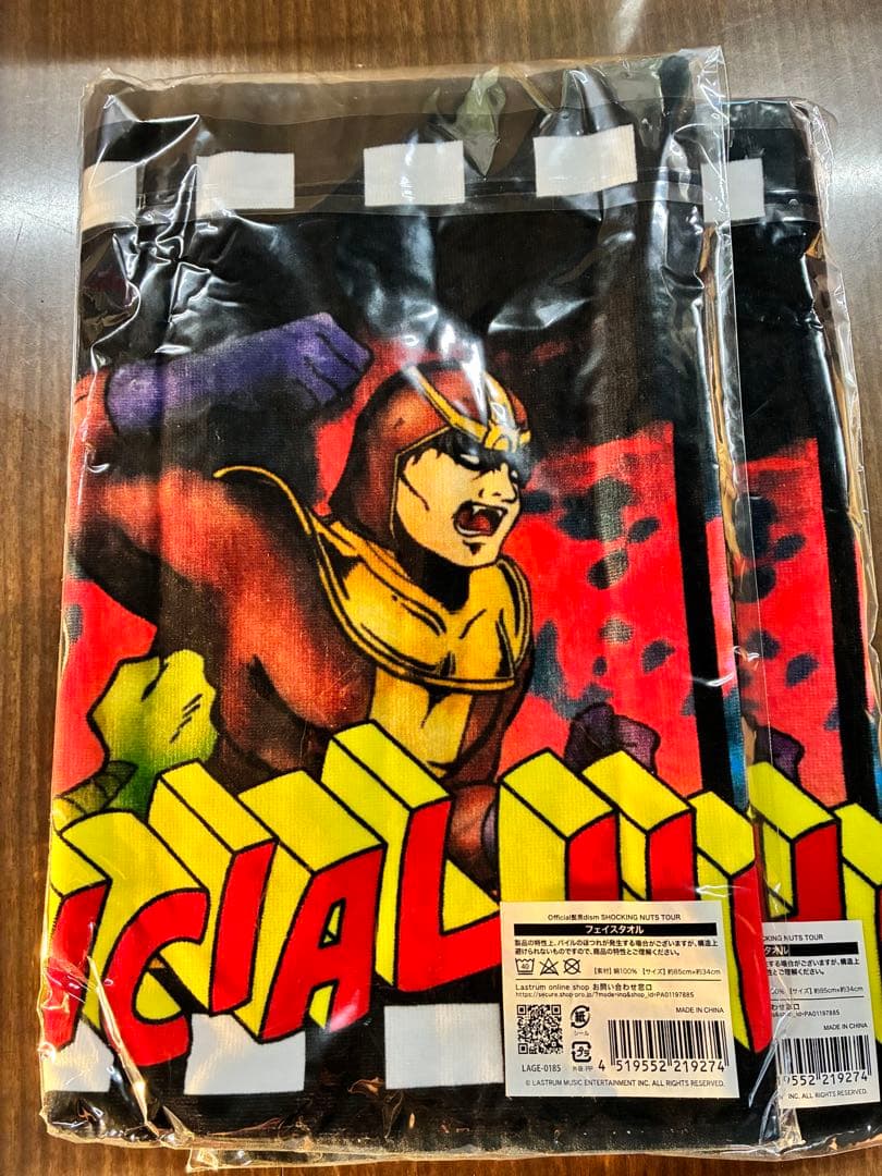 official髭男dismライブグッズセット