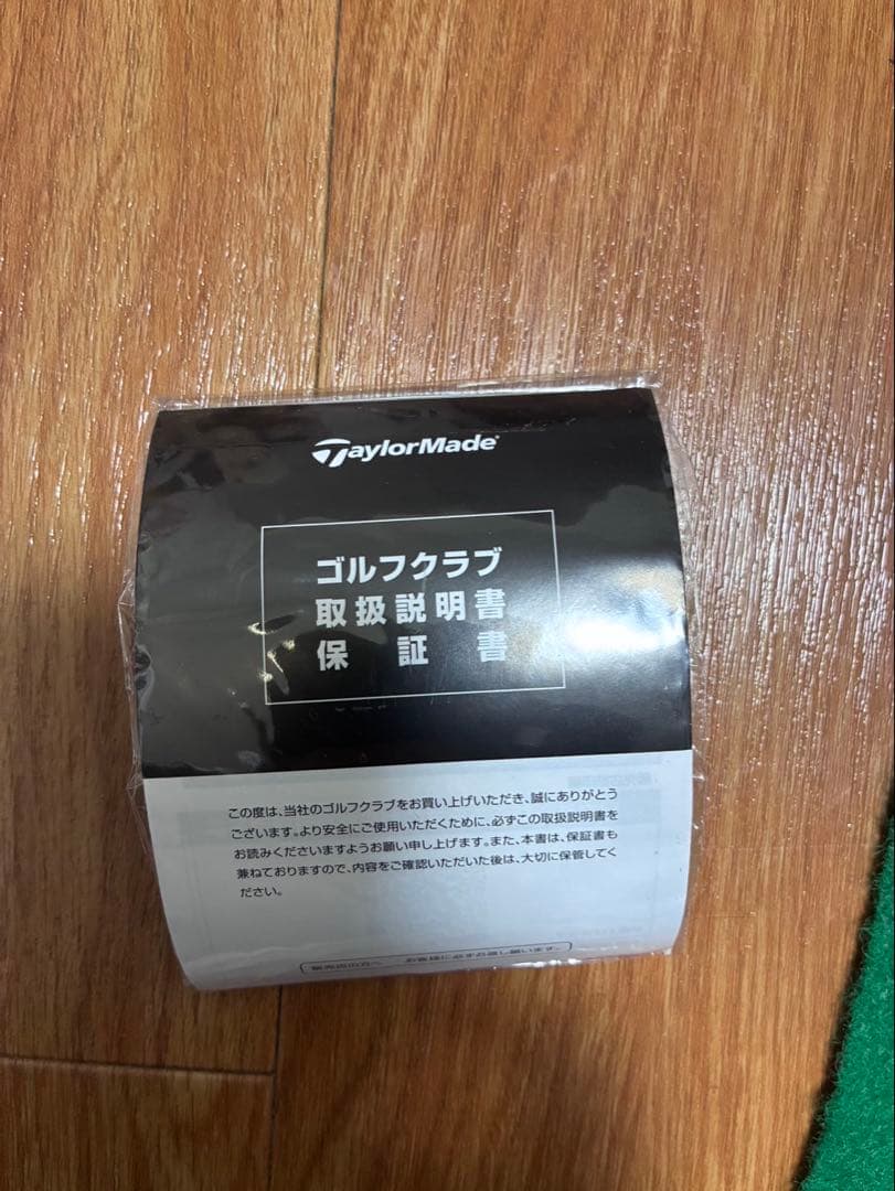 Qi4D コアモデル＋【選べるシャフト】スピーダーNX or ジ・アッタス V2