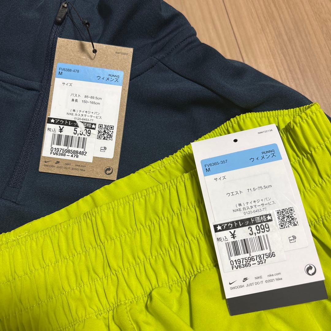 新品NIKE レディースMサイズ　ランニングウェア　トレーニングウェア上下セット
