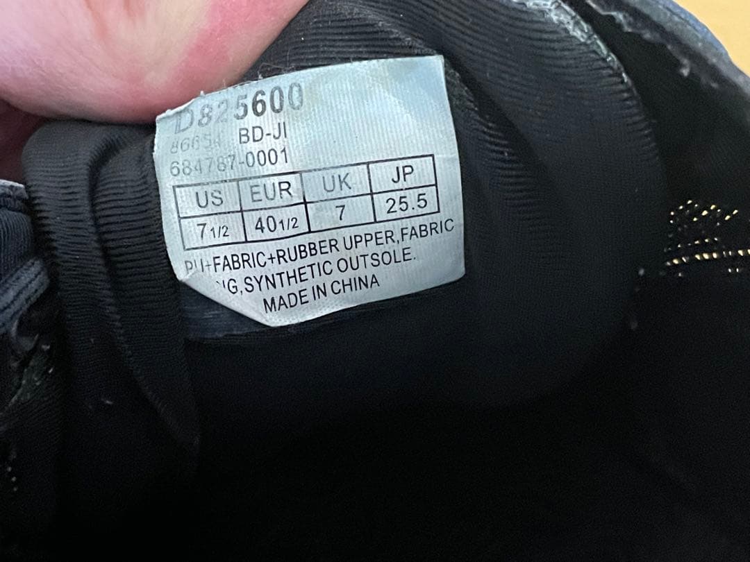 LayLax×Danner ATA-MIL 25.5cm