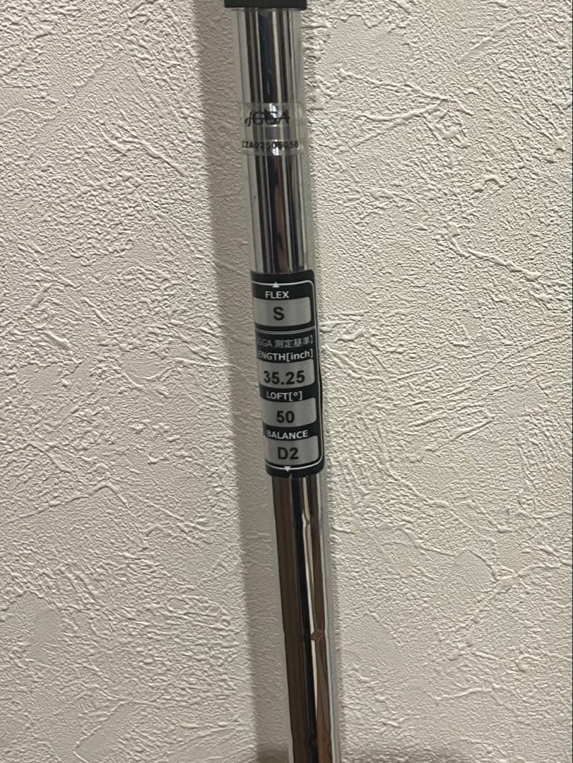 ドルフィンウェッジ DW-120G N.S.PRO950GH neo 50 S