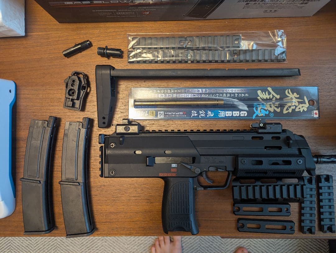 東京マルイ　MP7A1 GBB マガジン2本付き