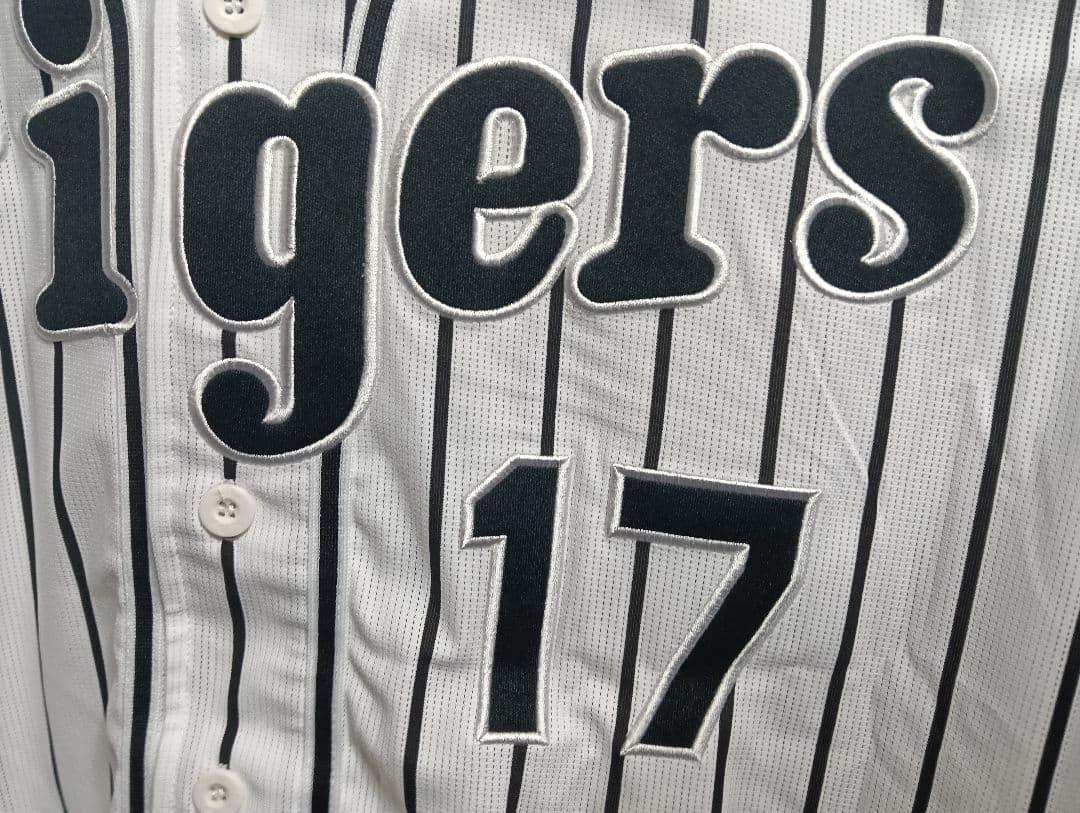 【超貴重！】岩貞祐太選手 直筆サイン入り 阪神タイガース ユニフォームLサイズ
