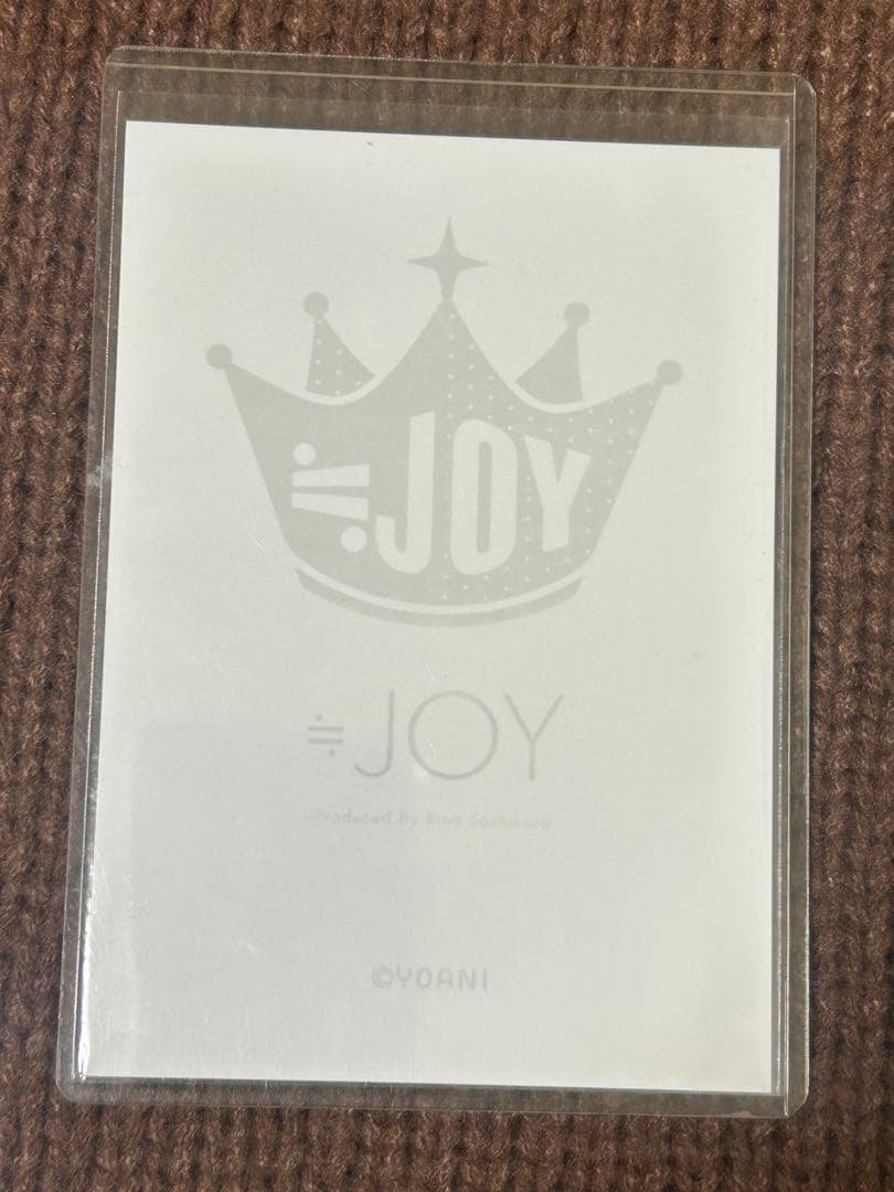 ≒JOY 大信田美月 直筆